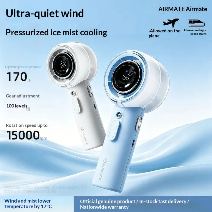 Airmate 2026 New Mute Handheld Spray Fan Portable Mini Cooling Fan Long Battery Life for Desk Outdoor Travel