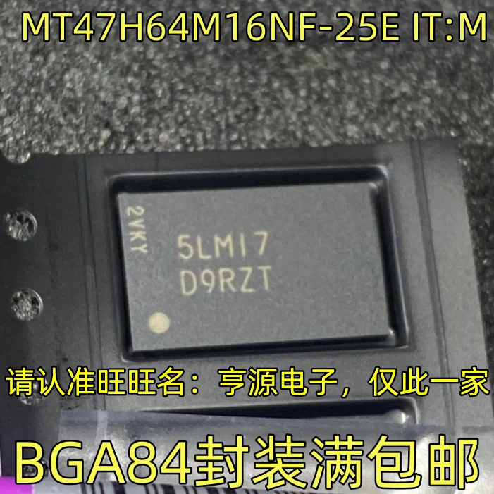 MT47H64M16NF-25E IT:M D9RZT BGA84