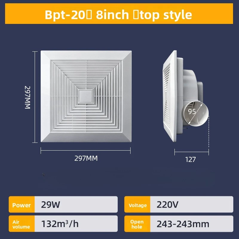 Bathroom Exhaust Fan Ceiling Mount, Powerful Household Ventilation for Kitchen, Integrated Ventilator Commercial Use,SL26032