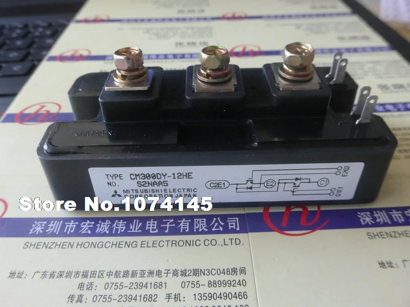 

CM300DY-12HE IGBT power module