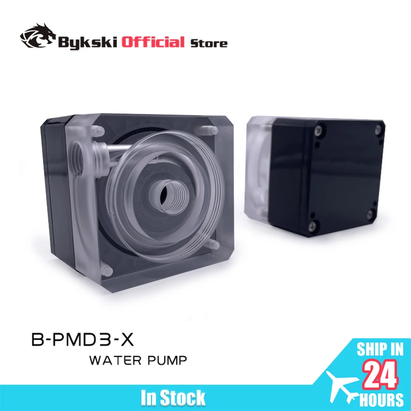 Bykski DDC Pump DC12V Maximum Flow Lift 6 Meters 700L/H Support Combo 50mm Diameter Reservoir / PWM Speed Control B-PMD3-X