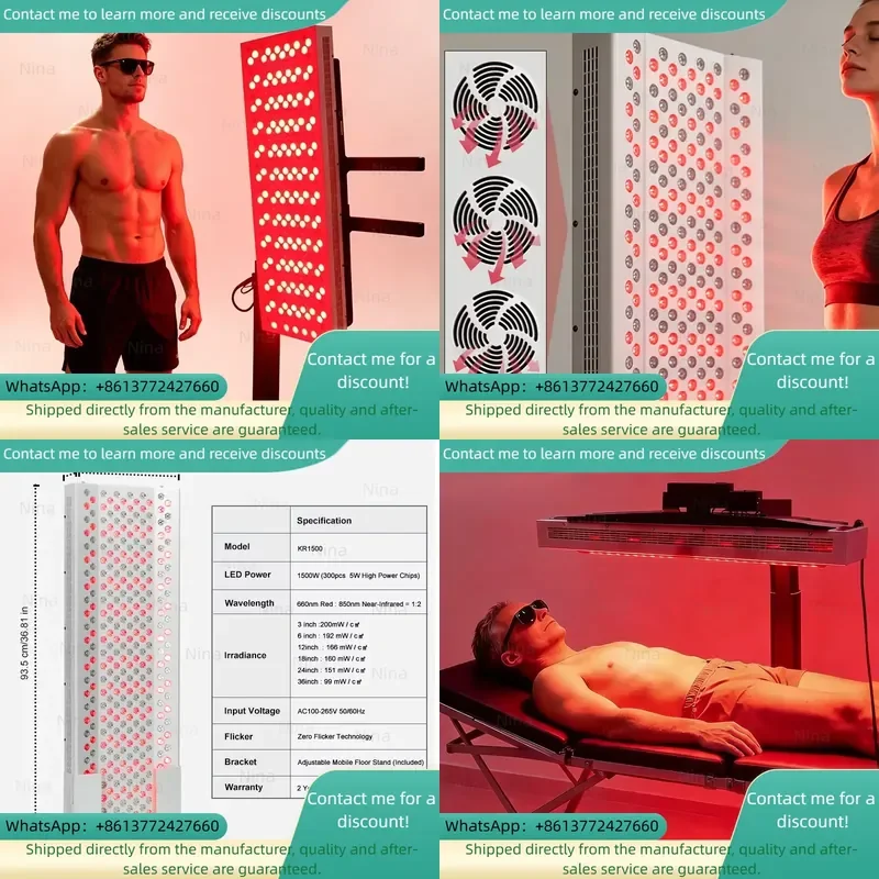 1500W Red Light Therapy Panel High Power 300 LEDs for Whole Body Muscle Recovery