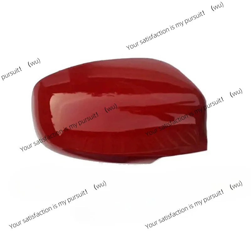Suitable for the 2003-09 models of Changan Suzuki Swift rearview mirror cover, rearview mirror shell decoration