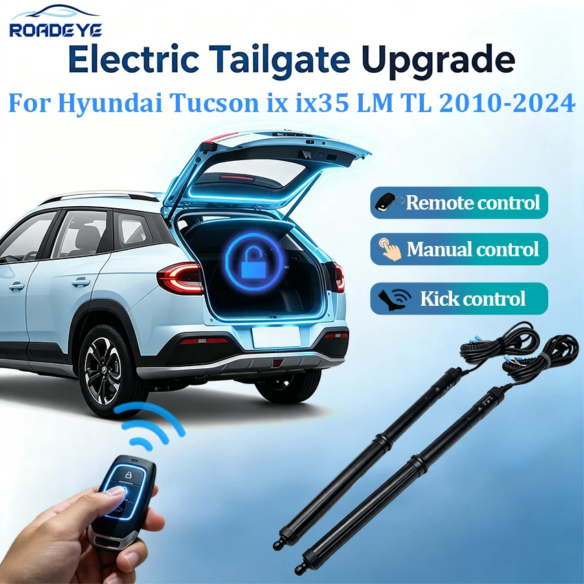Для Hyundai Tucson ix ix35 LM TL 2010-2024: OEM-модернизация автомобильной автоматической электрической двери багажника с функцией Smart Auto.