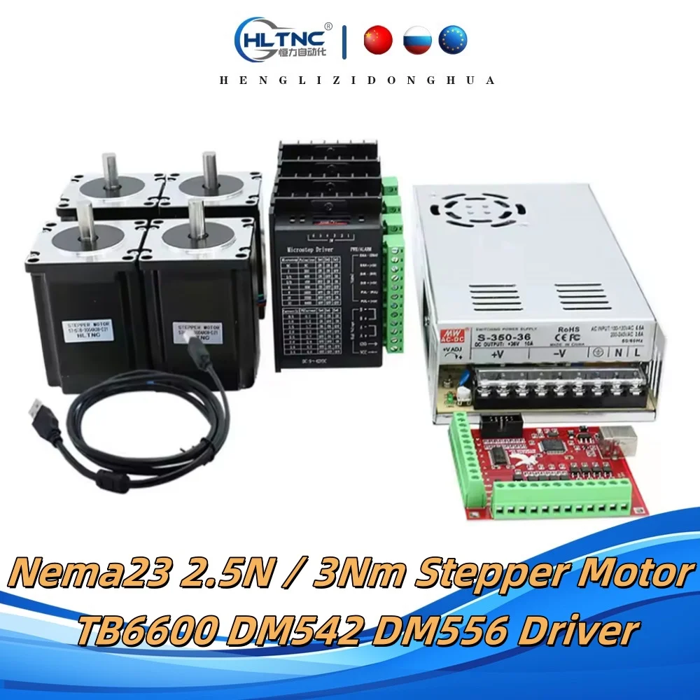 CNC 2.5N / 3Nm 3A Nema 23 57X100mm / 112mm محرك متدرج TB6600 DM542 DM556 سائق + 350W إمدادات الطاقة MACH3 بطاقة التحكم