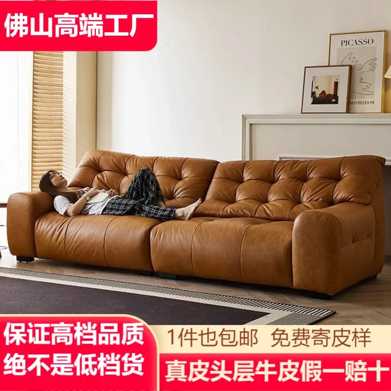 French minimalist first-layer cowhide small apartment retro medieval leather sofa