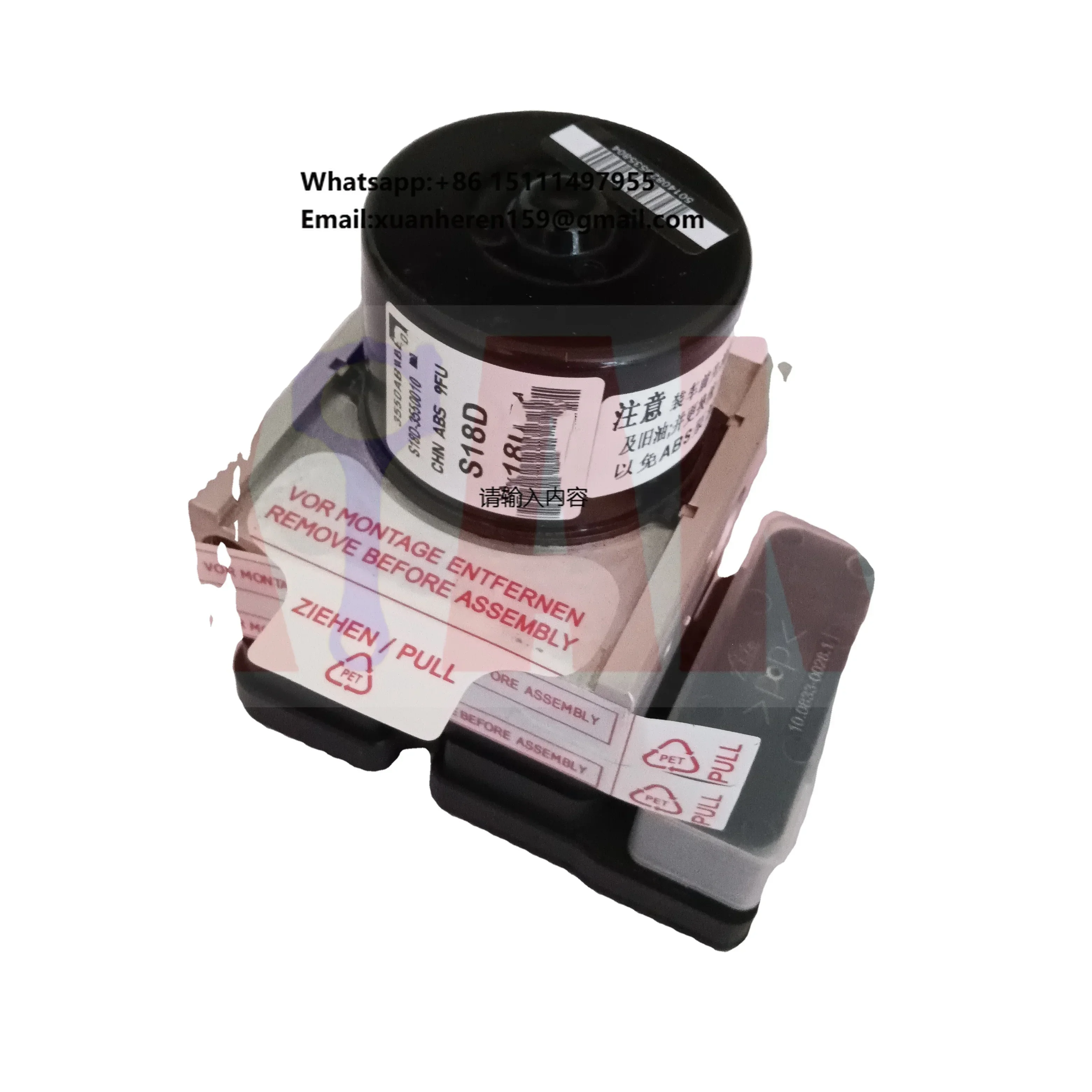 ABS Pump Controller for Chery RIICH S18D X1 S18D-3550010
