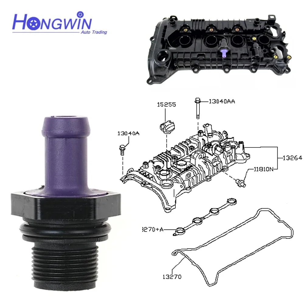 11810N 11810-5H71A PCV Valve For Nissan Kicks 2017-2022 Versa 2018-22 1.6i HR16DE 13264-5RB1A 132645RB1A 118105H71A 11810-EA200