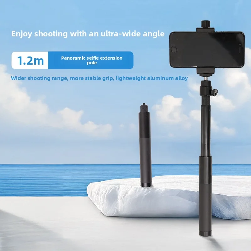 

Suitablefor DJI GOPROand other sports cameras, the telescopic selfie stick can be equipped with a tripod accessory