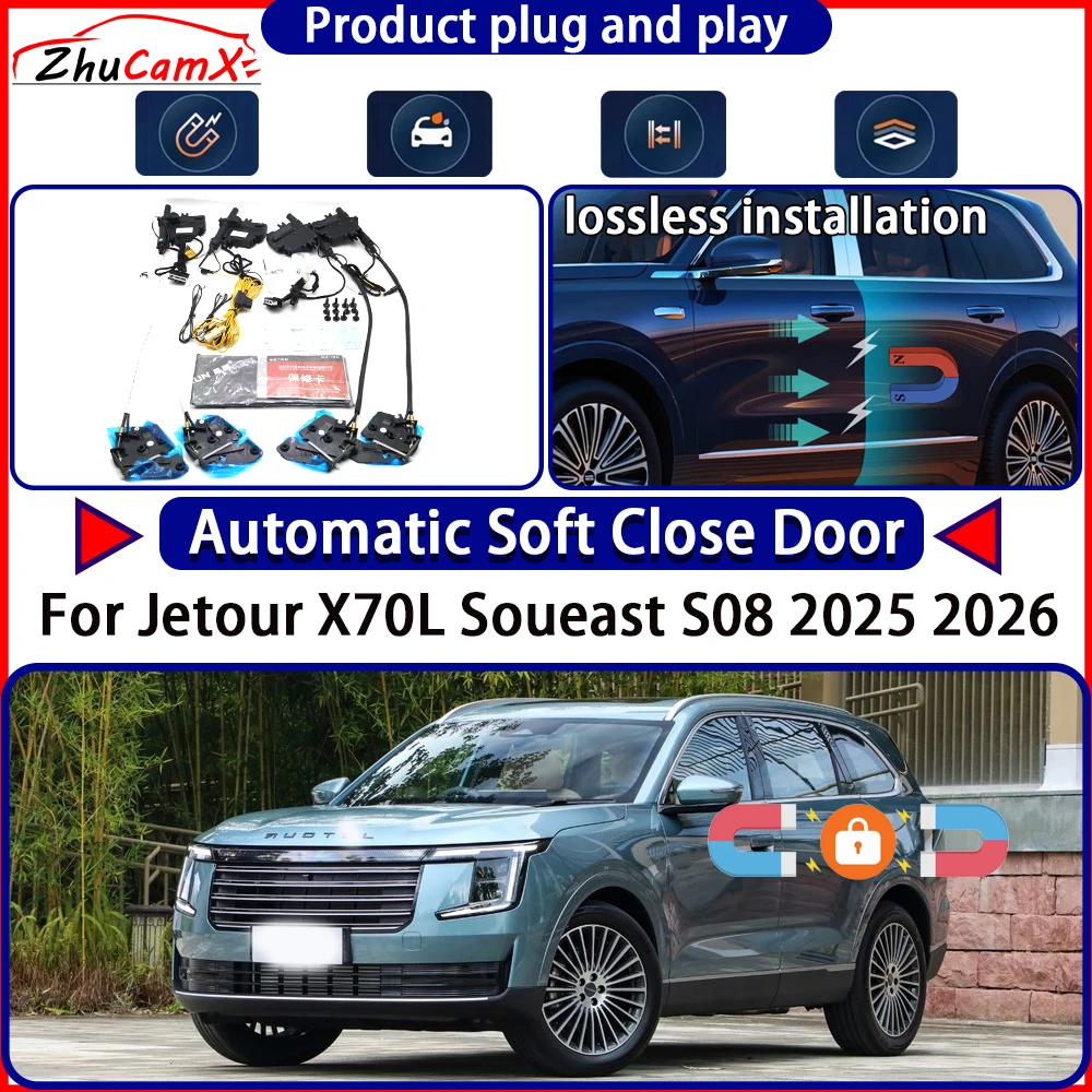 

OEM Electric Door Lock Actuator for Jetour X70L Soueast S08 2025 2026 Soft Close Door Kit Power Latch System Auto Pull Door Easy