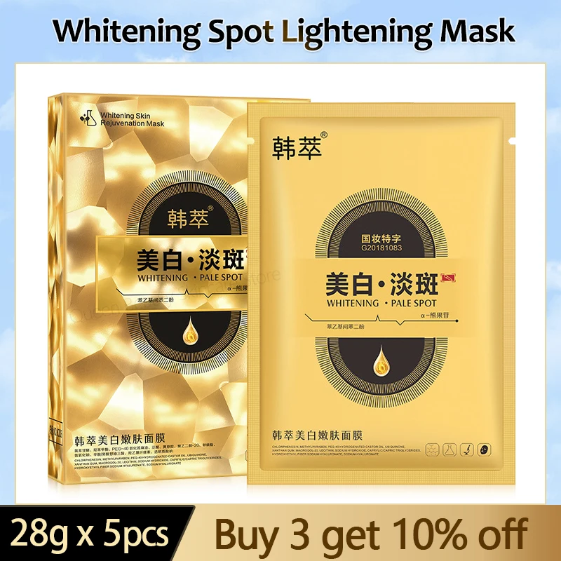 Nicotinamide Whitening Facial Mask Arbutin Spot Lightening Vitamin Strengthen Skin Barrier Hyaluronic Acid Moisturizing Skincare