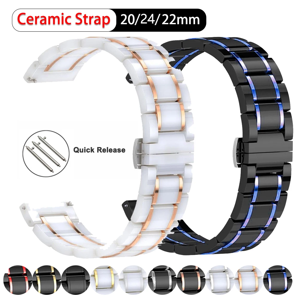 Ceramic strap For Samsung Galaxy watch3 Gear S3 Huawei watch 3 Pro/GT High-end smartwatch replacement wristbands For Amazfit GTR