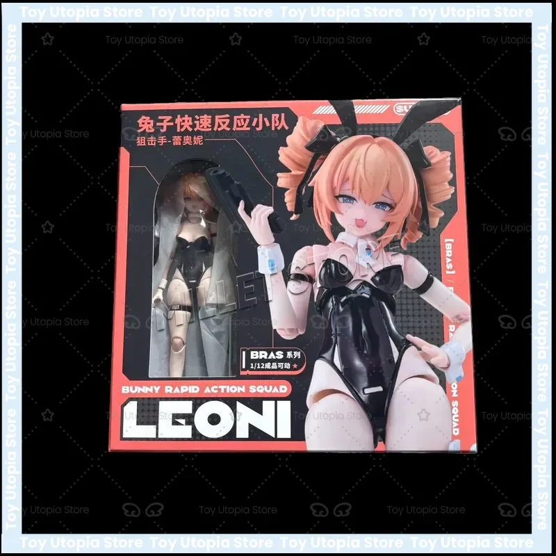 Быстрая доставка. Оригинальная подвижная фигурка Sushing Rabbit Quick Response Squad Sniper Leoni 1/12. Коллекционная модель-игрушка. Подарок.