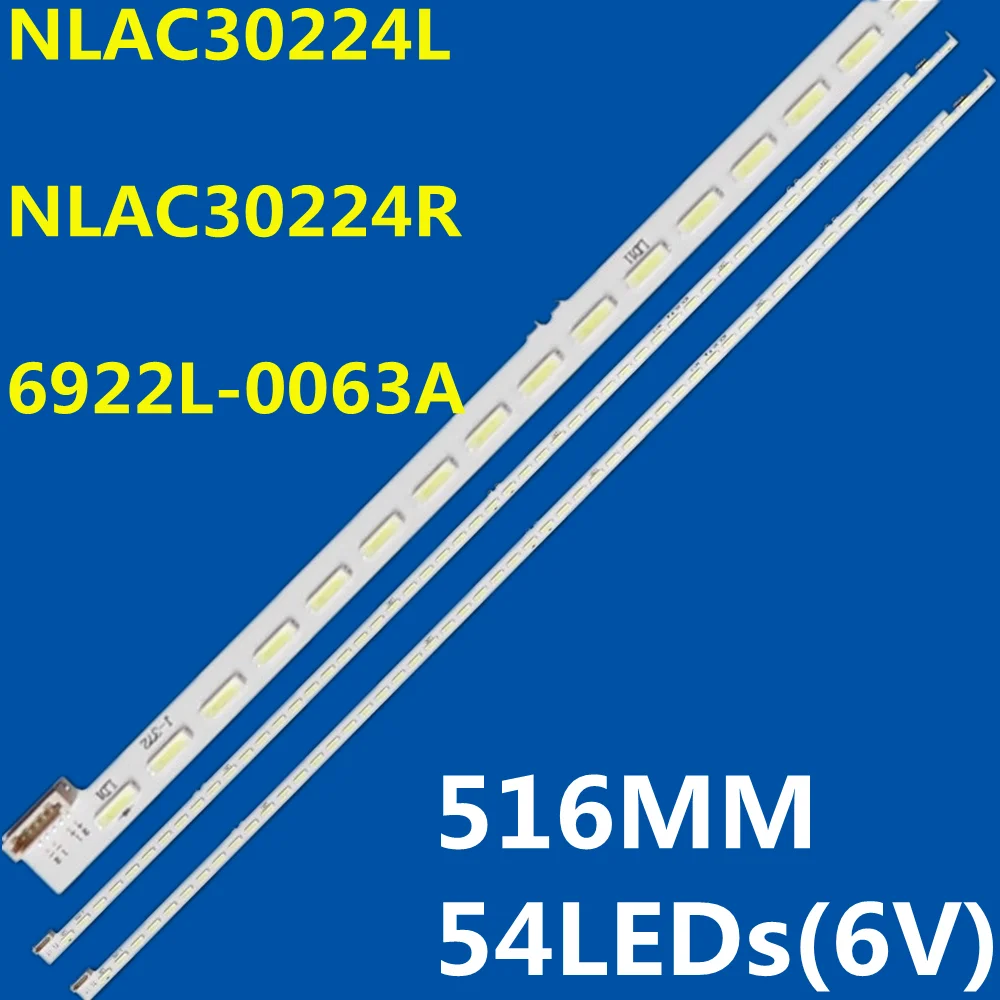 LED Backlight Strip NLAC30224R NLAC30224L 6922L-0063A KDL-47W800A KDL-47W802A KDL-47W805A KDL-47W809A KDL-47W850A LC470EUF-FFP
