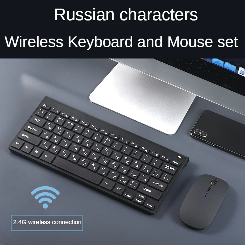 Imagem -01 - Bluetooth-compatível 2.4ghz Silencioso Bluetooth Teclado sem Fio e Mouse Combinação Fino Teclado Conjunto de Rato Óptico Russo Layout bluetooth compativel 24ghz silencioso bluetooth teclado sem fio e mouse combinacao fino teclado conjunto de rato optico russo layout 01