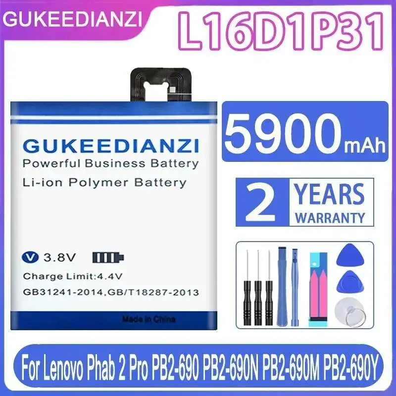 

Tablet Battery High-Efficiency For Lenovo Phab 2 Pro PB2-690 PB2-690N PB2-690M PB2-690Y 5900Mah Reliable Power Supply L16D1P31
