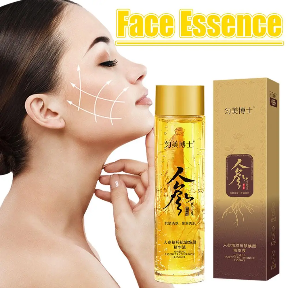 New Gold Ginseng Face Essence Polypeptide Anti-wrinkle Lightning Moisturizing Facial Serum With Niacinamide Skin Care