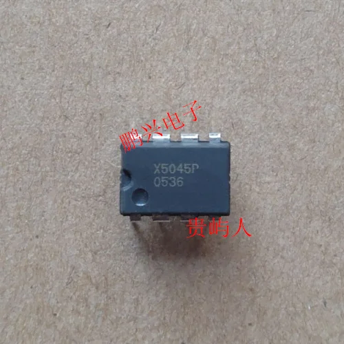 

Бесплатная доставка X5045P IC DIP-8 10 шт.