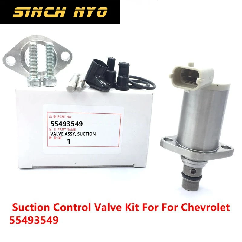 Fuel Pump Suction Control Valve Kit SCV OEM 55493549 55593780 For Chevrolett Colorado GMCC Canyonn 2.8L l4 Autoparts SCV