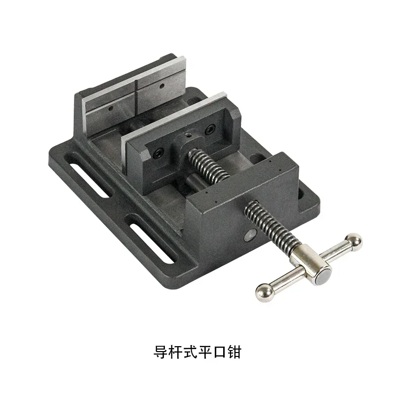 Precision guide rod type flat pliers can be tilted 360 ° rotary bench drill special 3 inch 4 6 8 inch bench vice