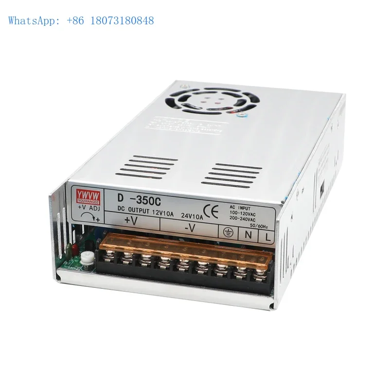 Dual Switching power supply D-350W multiple switching mode power supply