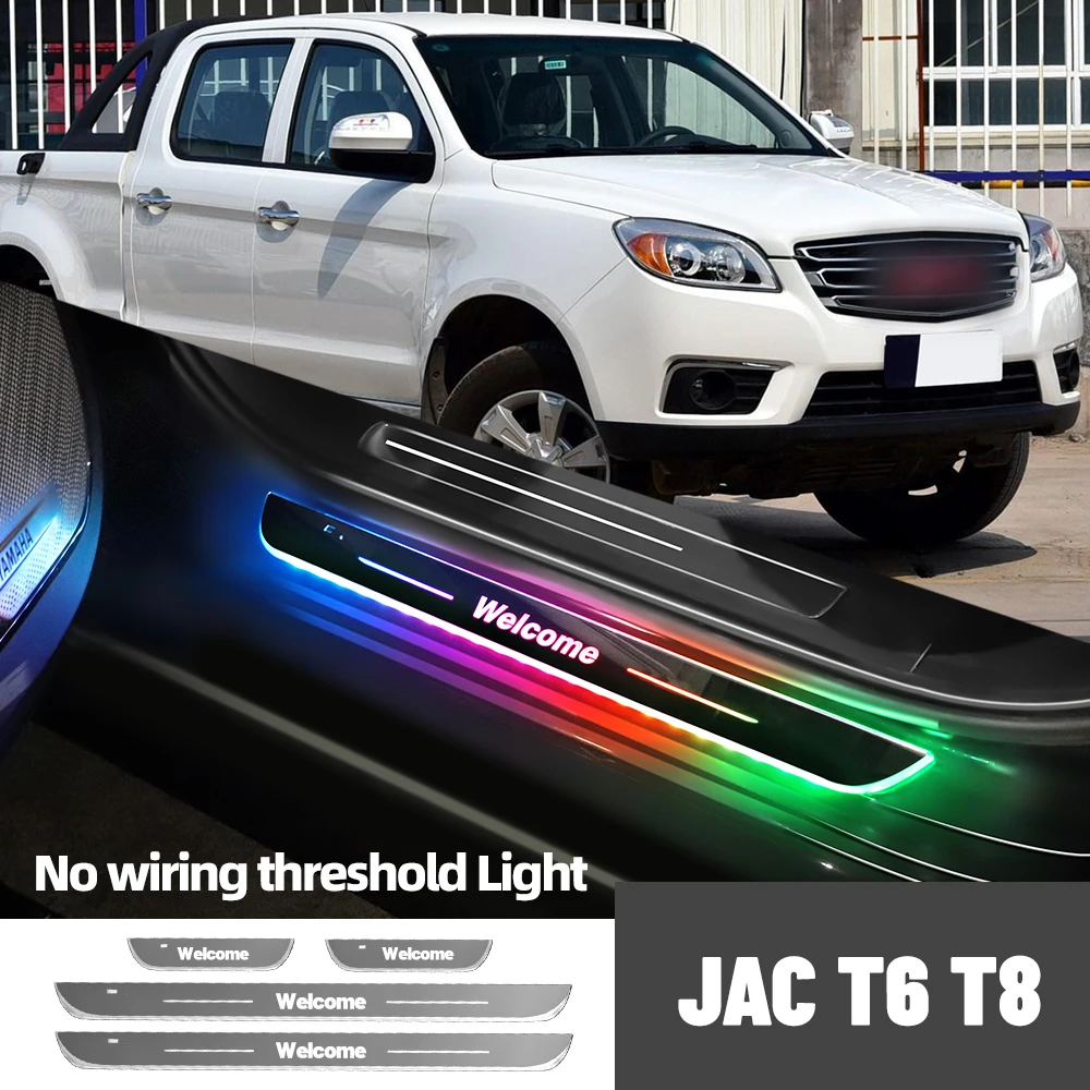 

For JAC T6 T8 2018-2022 2019 2020 2021 Car Door Sill Light Customized Logo LED Welcome Threshold Pedal Lamp Accessories