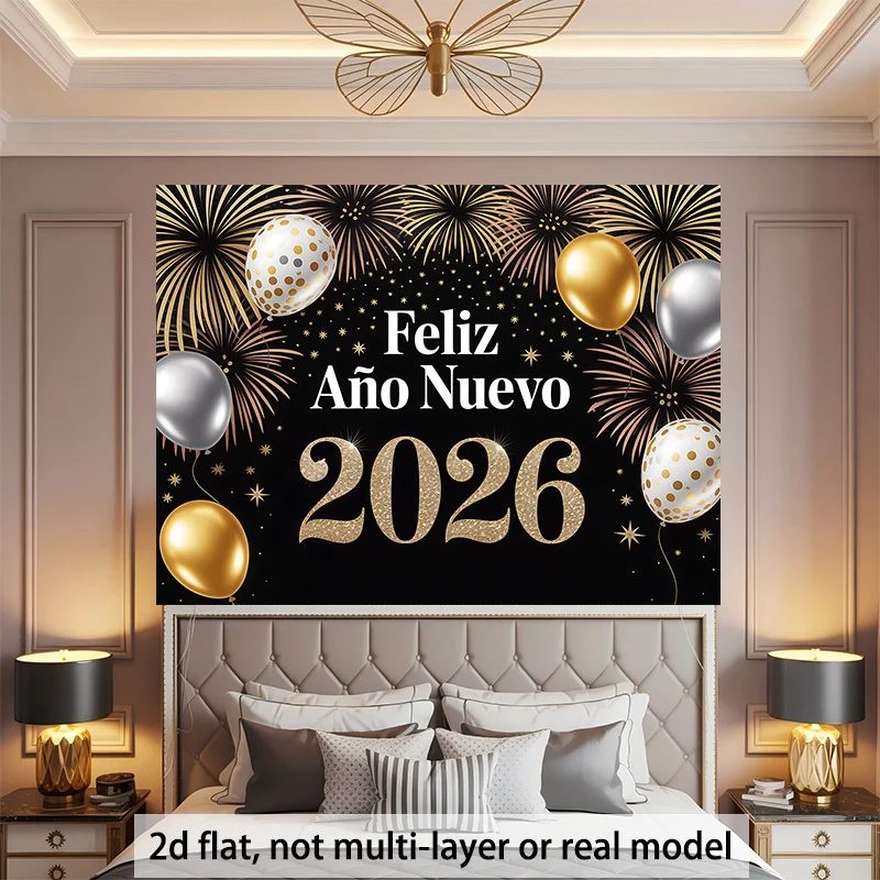 قطعة واحدة من لافتة Happy New Year 2026 المسطحة ثنائية الأبعاد، تتميز بالونات ذهبية وتصميم الألعاب النارية - نسيج بوليستر متين، بدون قوة إعادة