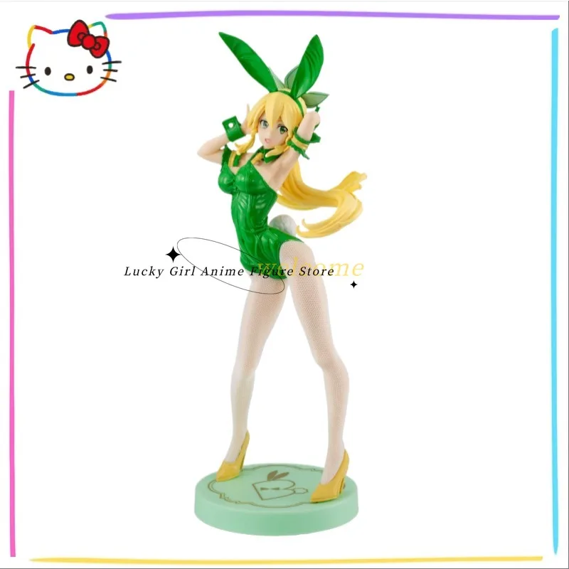 

+В наличии, оригинальный FuRyu Sword Art Online Leafa 28 см BiCute Bunnies Wind Fairy Clan, соответствующий цвету, аниме-модель, игрушки, фигурка куклы