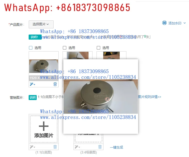 1Pcs GTO52SM102CD10…