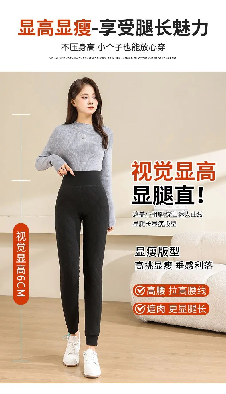 Solid Color Extra Thick Warm Leggings for Women High Waist Slim Thermal Pants Woman Autumn Winter Faux Lamb Fleece Lining Pants