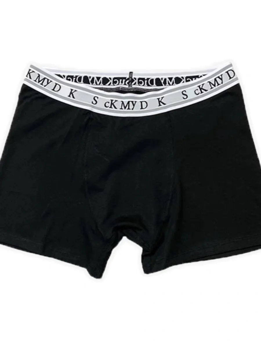 Thug Club Spoof Slogan Letters  Matching Underwear Men and Women Same Sle Fun  Boxer Underwear