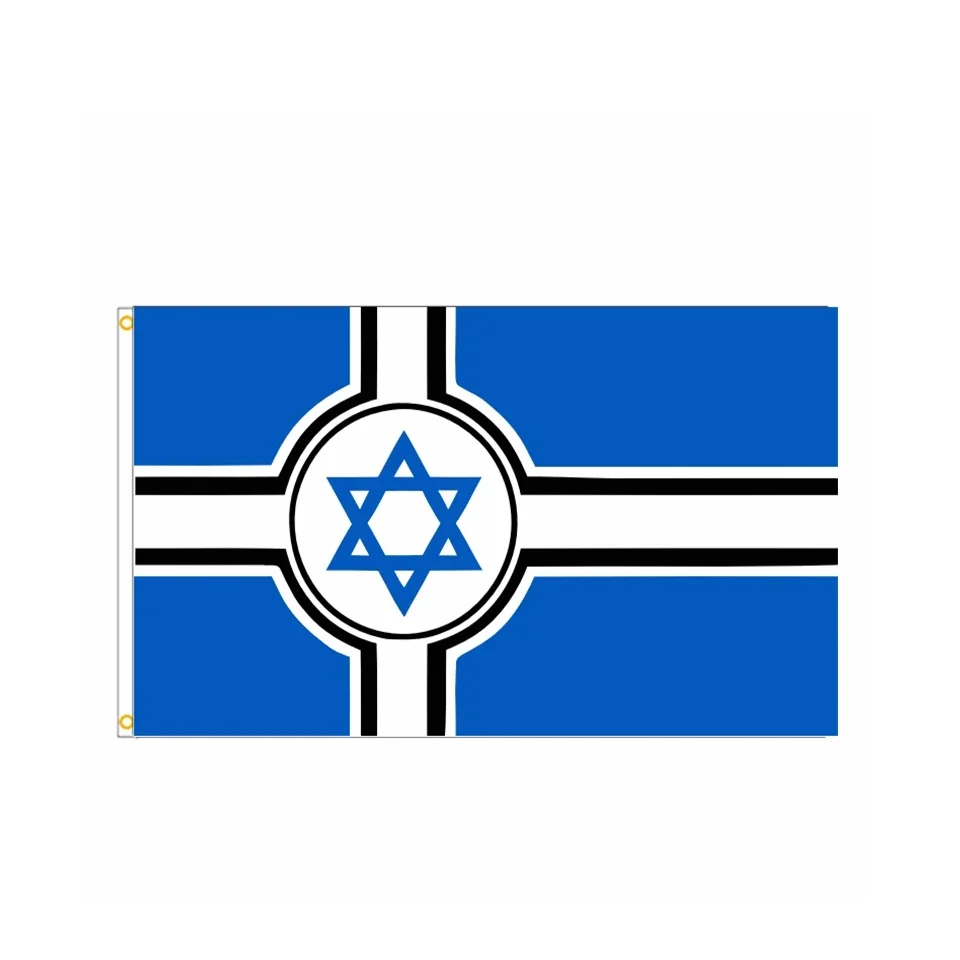 Israel Flag Israel Cross Flag Banner Indoor Outdoor For Decor Polyester Hanging 90x150cm