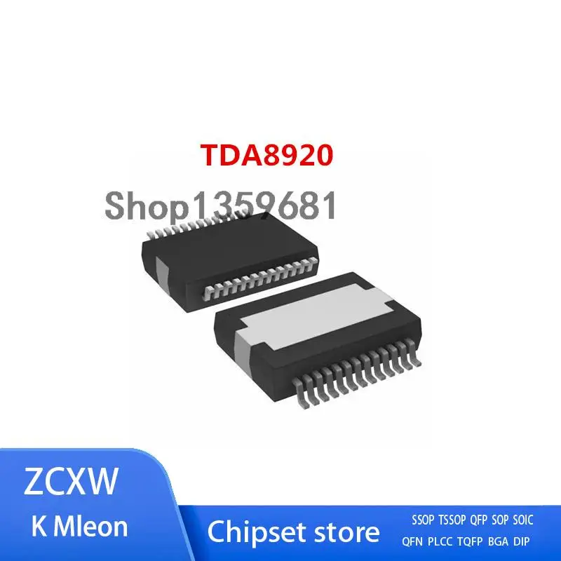 2PCS/LOT    TDA8920  TDA8920CTH HSOP24