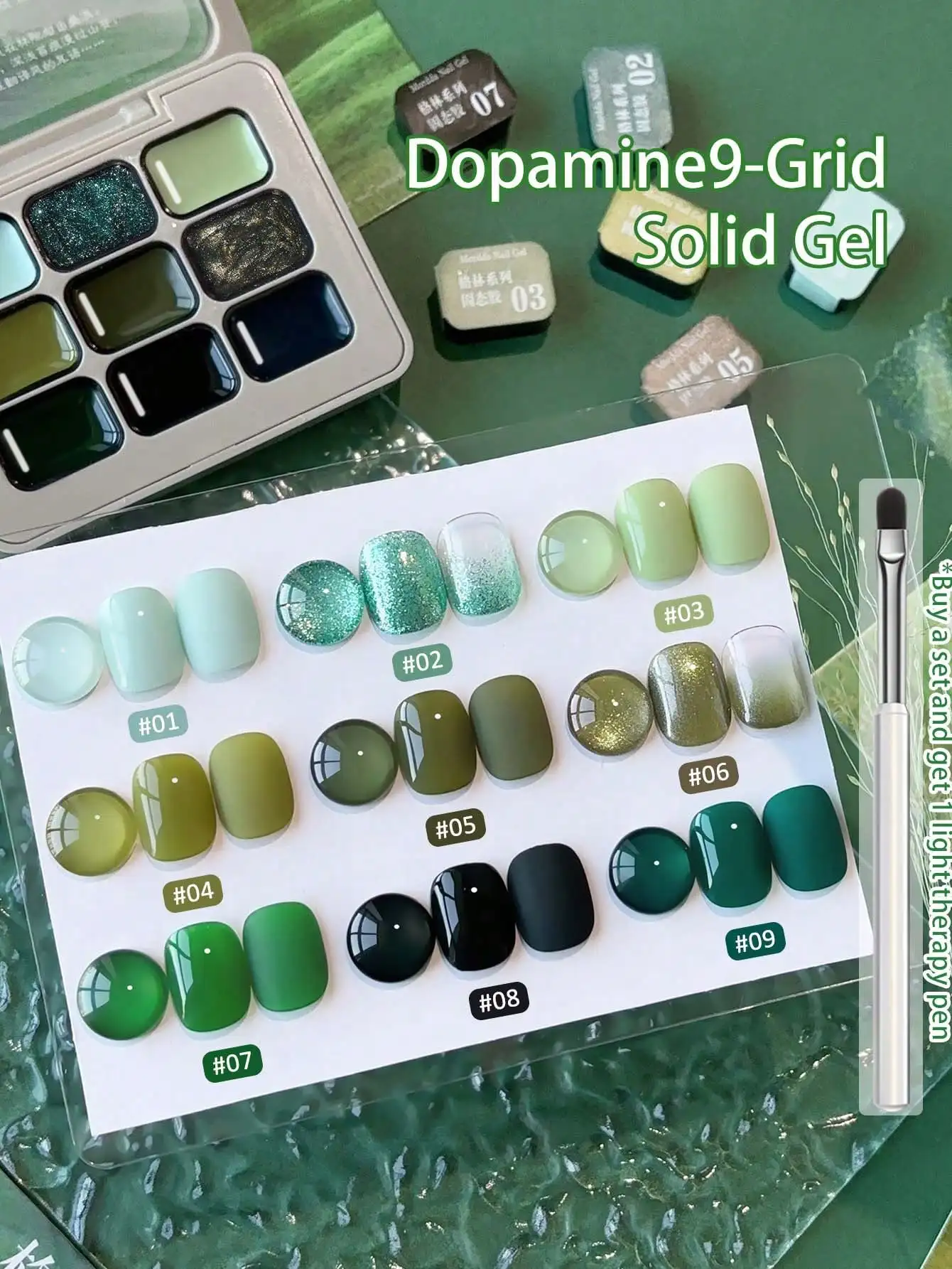 9-Colors Green Seri… - image