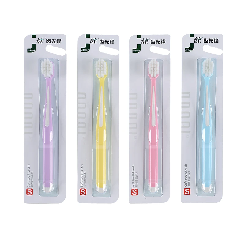 4-мя зубные щетки с мягкой щетиной, маленькая широкая головка, дизайн противоскользящей ручки, чистка полости рта