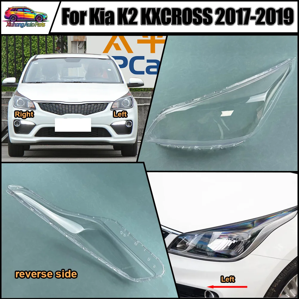 Car Front Headlight Cover 2017 2018-2019 For Kia K2 KXCROSS Headlamp Lampshade Lampcover Head Lamp light Covers Lens Shell Caps