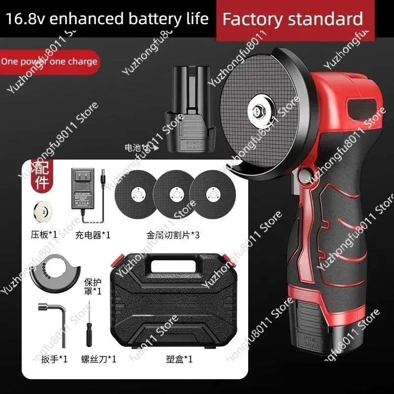 Cordless Electric Angle Grinder 16.8V 28000RPM Rechargeable Diamond Cut Grinding Tool for Polishing
