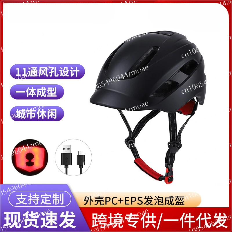 

Riding equipment helmet with taillights