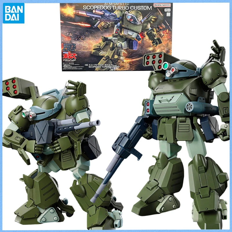 

Оригинальная фигурка Bandai HG 1/144 ATM-09-STTC SCOPEDOG TURBO CUSTOM, подвижная игрушка, аниме-персонаж для коллекционеров