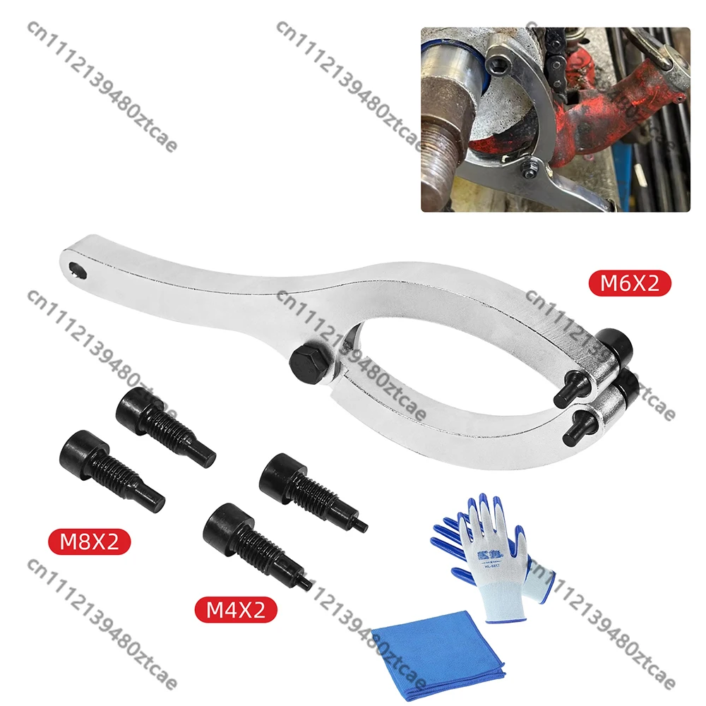 Heavy Duty Hydraulic Cylinder Piston Wrench Kit 230MM Max Opening Excavator Arm Gland Nut Remover With M4/M6/M8 Pins