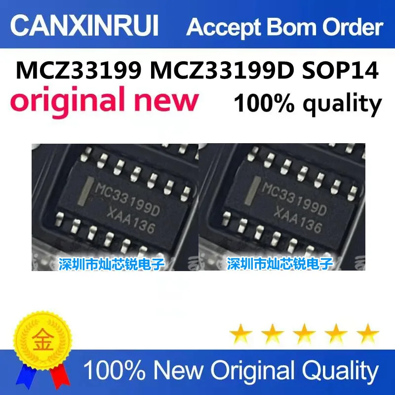 Brand new original MCZ33199 MCZ33199D SOP14 car computer board IC chip , in stock, direct auction