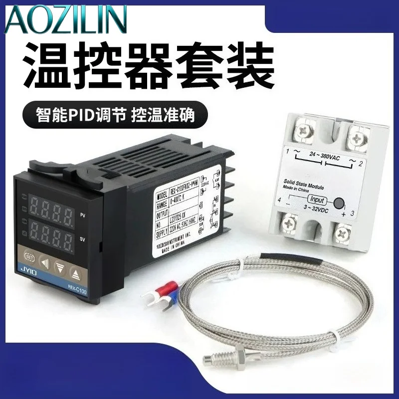 AOZILIN PID Temperature Controller Kit with 40A Solid State Relay Heat Sink K Type Thermocouple
