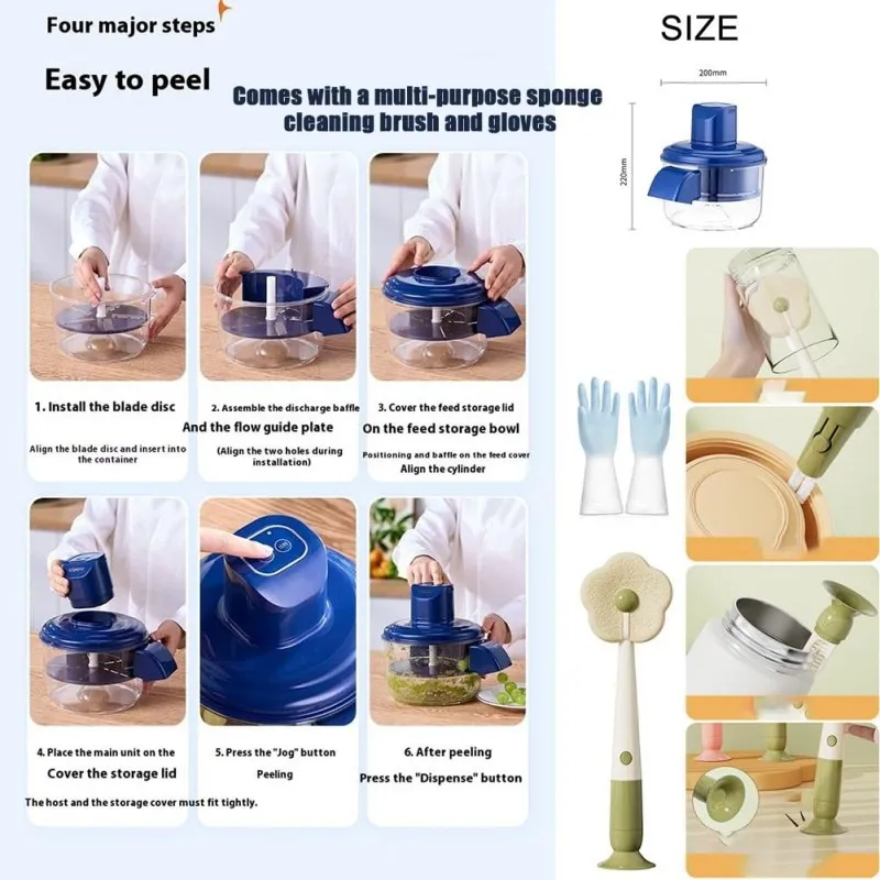 آلة تقشير العنب الكهربائية الأوتوماتيكية - مزيل الجلد بدون استخدام اليدين لفواكه التوت، أداة إعداد الفاكهة، تقشير بدون جهد #5