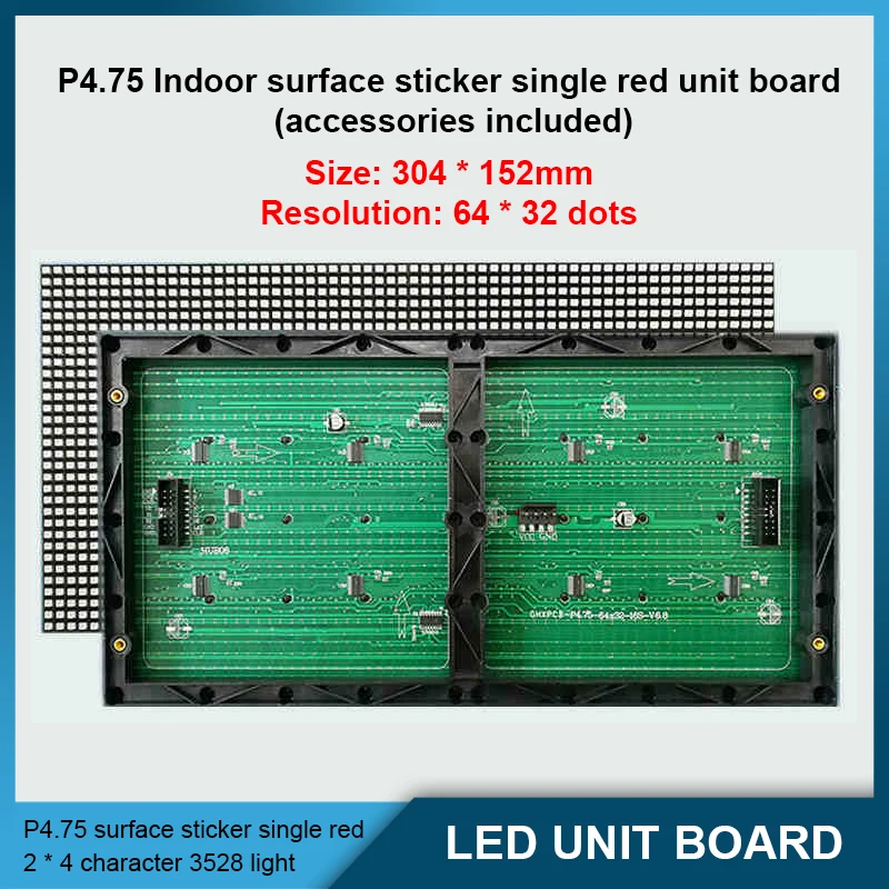 P4.75 Single Color Red Indoor LED Display 304*152mm 64*32 Pixels Led Display Module For Install LED screen