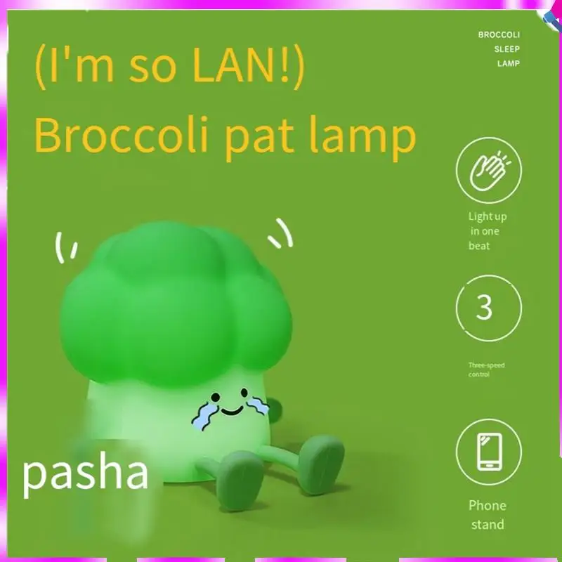 

N96R Cute Broccoli Night Light Children LED Sleep Lamp Toddler Decoration Cartoon Baby Bedside Lamp Accompanying Sleep Lamp