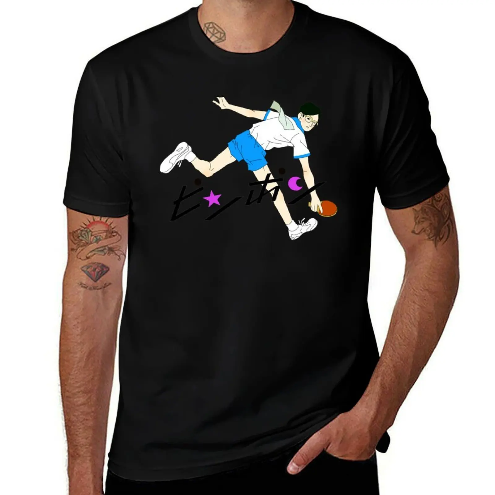 Ping Pong Smile Print T-Shirt Minimalist Plain Crew Neck T-Shirt