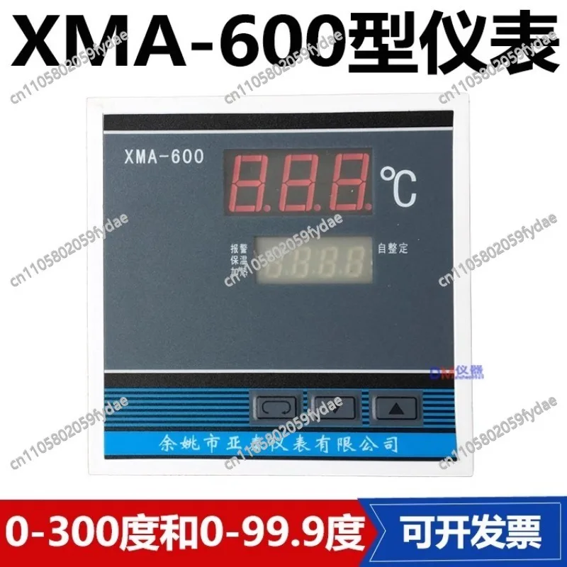 XGQ-2000 Type Tempe…