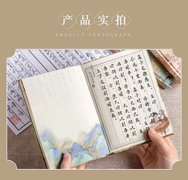 A5-Notizbuch, vollfarbig, blanko, Tagebuch „The Forbidden City Cultural Creative Gifts“, im chinesischen Stil, Ins Literary Vertical Line Diary – Detail 11