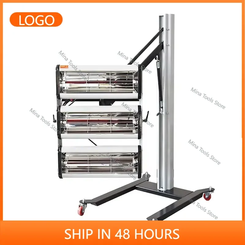FUNISI High Power Hydraulic Short Wave Lamp Paint Dryer Car Paint Curing Lamp