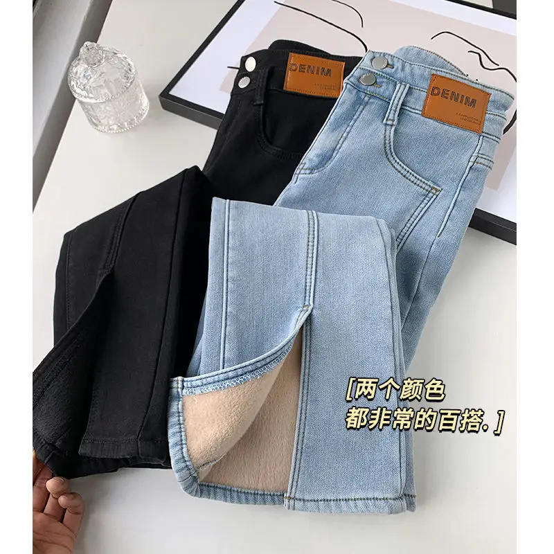 Thick Winter Denim Flare Pants Women Korean Fashion High Waist Stretch Jeans Plus Velvet Slim Split Bell-Bottomed Pantalones
